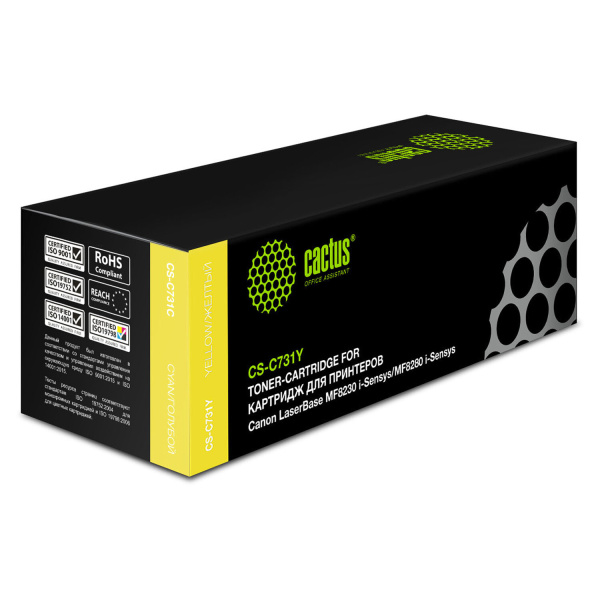 Картридж лазерный CANON (731Y) LBP7100/7110/MF8230/8280, желтый, ресурс 1500 стр., CACTUS, совместим