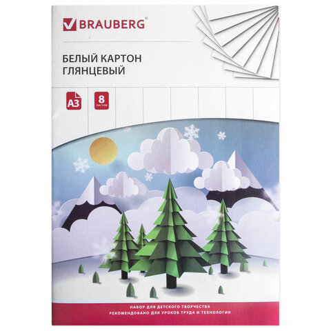 Картон белый БОЛЬШОГО ФОРМАТА, А3, МЕЛОВАННЫЙ (глянцевый), 8 листов, BRAUBERG, 297х420 мм, "Зимняя с Картон белый БОЛЬШОГО ФОРМАТА, А3, МЕЛОВАННЫЙ (глянцевый), 8 листов, BRAUBERG, 297х420 мм, "Зимняя с