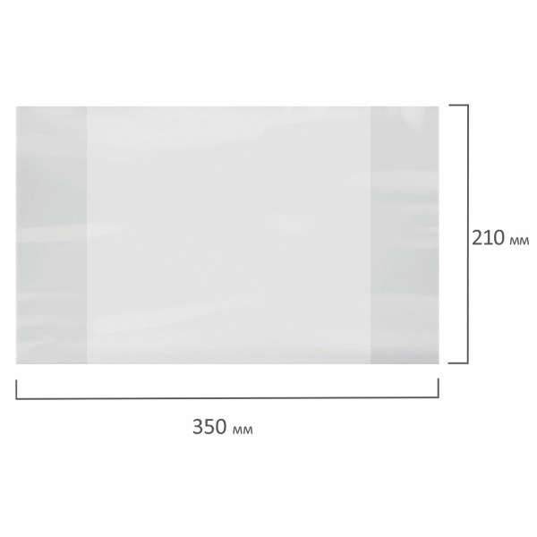 Обложка ПВХ для тетрадей и дневников, ЮНЛАНДИЯ, 120 мкм, 210х350 мм, ШК, 229306 Обложка ПВХ для тетрадей и дневников, ЮНЛАНДИЯ, 120 мкм, 210х350 мм, ШК, 229306