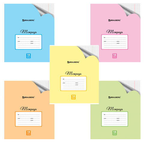 Тетрадь 18л. BRAUBERG "ЭКО", клетка, обложка плотная мелованная бумага, ПАСТЕЛЬНАЯ С УГОЛКОМ