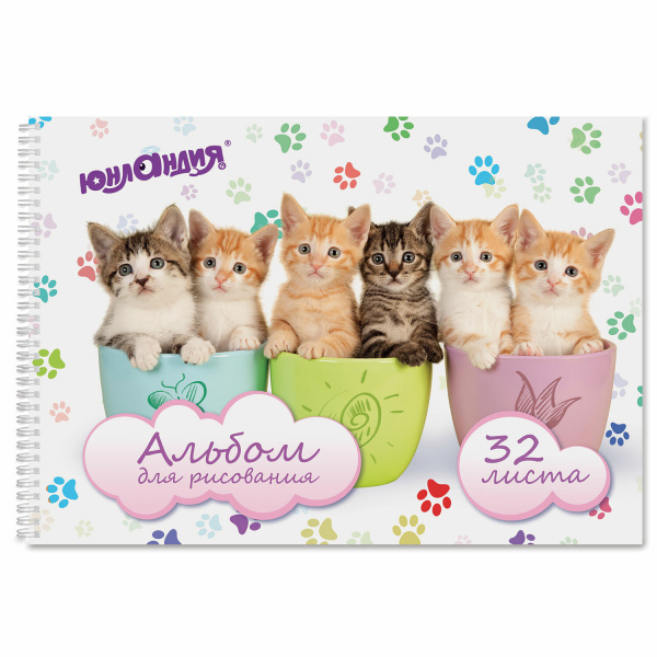 Альбом для рисования, А4, 32 листа, гребень, обложка картон, ЮНЛАНДИЯ, 205х290 мм, "Котики" (1 вид), Альбом для рисования, А4, 32 листа, гребень, обложка картон, ЮНЛАНДИЯ, 205х290 мм, "Котики" (1 вид),