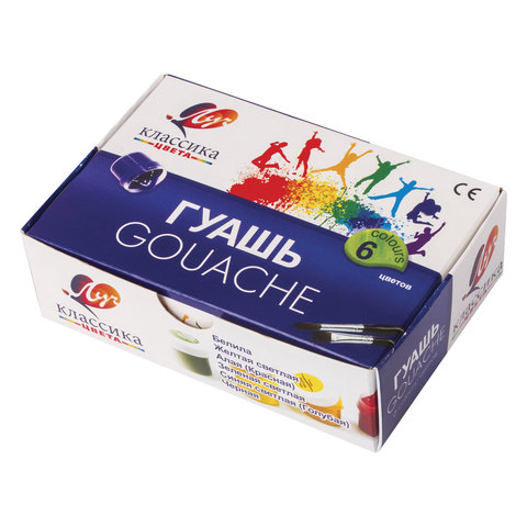 Гуашь ЛУЧ "Классика",  6 цветов по 20 мл, без кисти, картонная упаковка, 19С1275-08