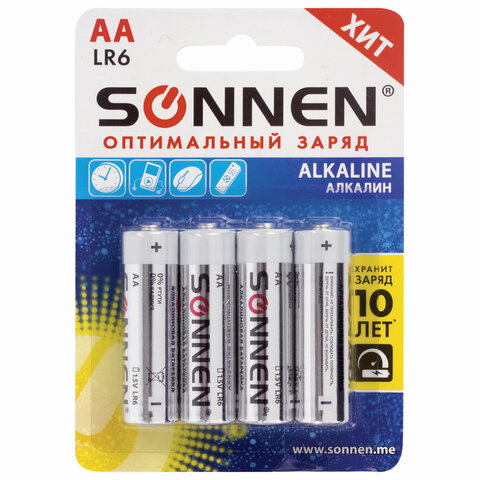 Батарейка SONNEN Alkaline, АА (LR6, 15А), алкалиновая, пальчиковая