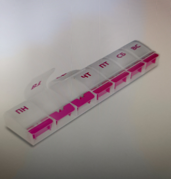 ТАБЛЕТНИЦА/Контейнер-органайзер для лекарств и витаминов "7 дней/1 прием MAXI", DASWERK, 631024