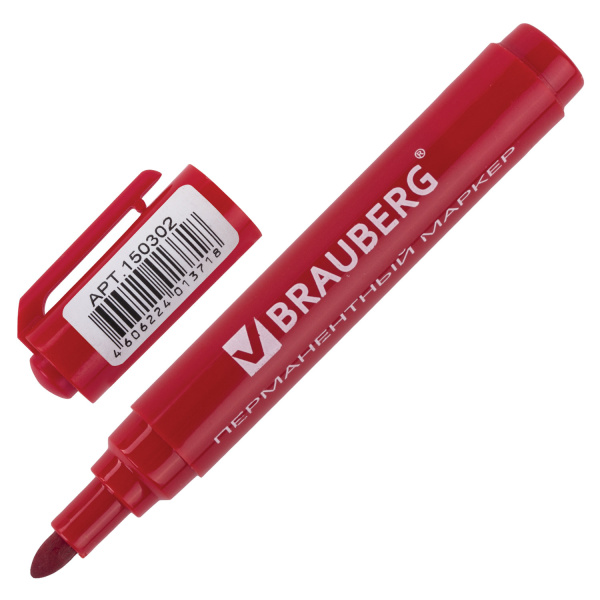Маркер перманентный (нестираемый) BRAUBERG "Classic", круглый наконечник 3мм, красный, 150302 Маркер перманентный (нестираемый) BRAUBERG "Classic", круглый наконечник 3мм, красный, 150302