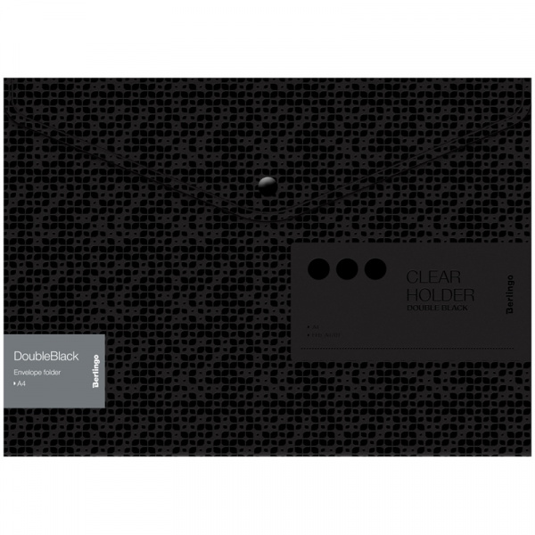 Папка-конверт на кнопке Berlingo "DoubleBlack", 180мкм, черная, с рисунком EFb_A4701