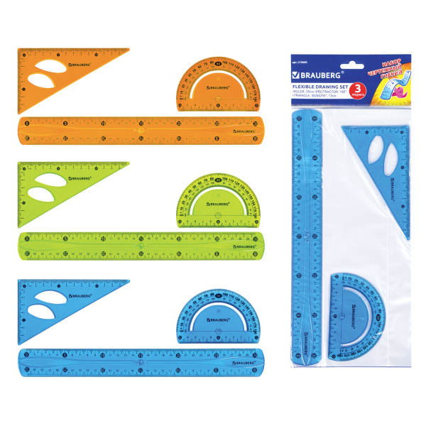 Набор чертежный большой гибкий BRAUBERG "FLEX" (линейка 30см, угольник, транспортир), ассорт,210680