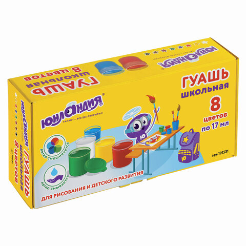 Гуашь ЮНЛАНДИЯ "ШКОЛЬНАЯ", 8 цветов, без кисти, картонная коробка, 191531