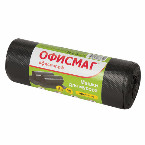 Мешки д/мусора 120л ОФИСМАГ, в рулоне 10шт, ПНД, 25мкм, 70*110см, 25мкм, черные