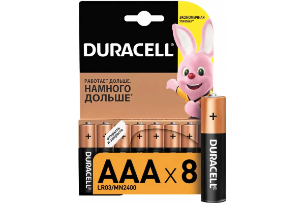 Батарейки  DURACELL Basic ОРИГИНАЛ, ААА (LR03, 24А), алкалиновые, мизинчиковые, Б0014