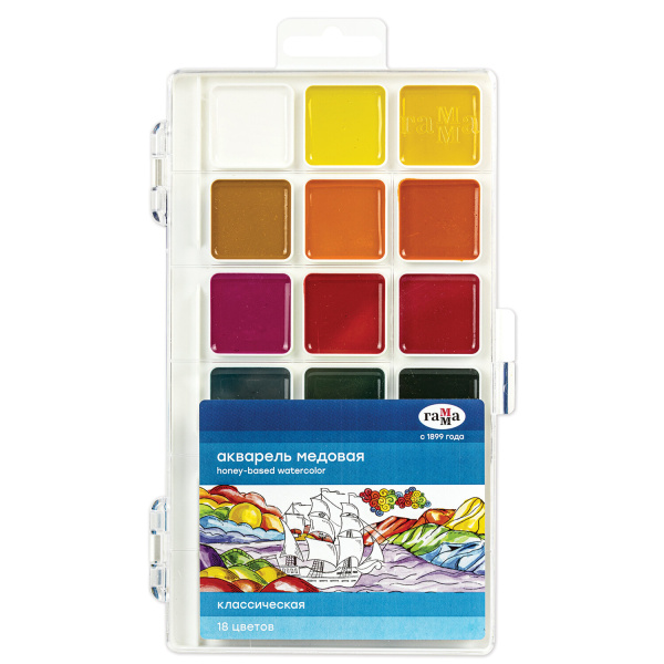 Краски акварельные ГАММА "Классическая", 18 цветов, медовая, пласт. кор.,европодвес, 1009196