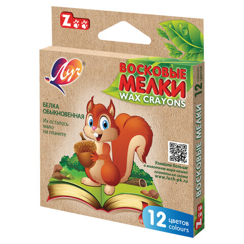 Восковые карандаши ЛУЧ "Zoo", 12цв, шестигранные, картонная упаковка с европодвесом, 12С865-08
