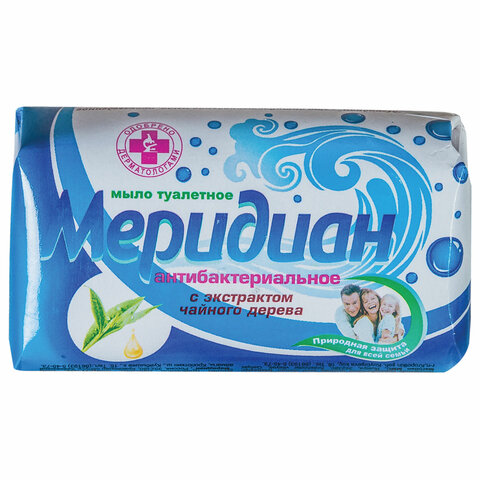 Мыло туалетное 100г Меридиан АНТИБАКТЕРИАЛЬНОЕ экстракт чайного дерева, бумажная упаковка