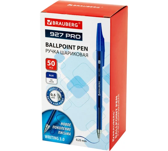 Ручка шариковая BRAUBERG 927 PRO "WRITING 3.0", СИНЯЯ, пишущий узел 0,5 мм, линия письма 0,25 мм