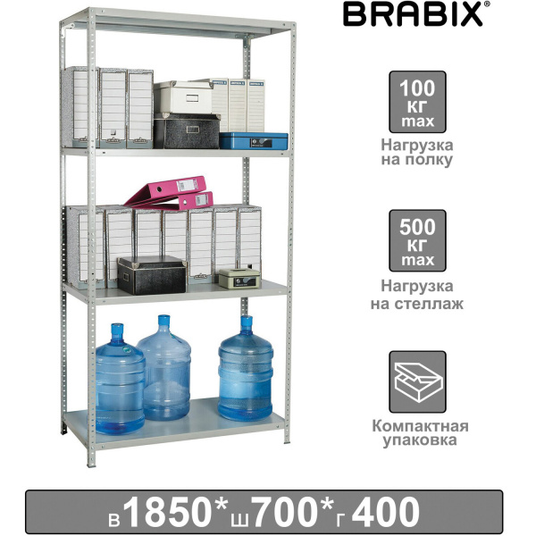 Стеллаж металлический BRABIX "MS KD-185/40/70-4", 1850х700х400 мм, 4 полки, компактная упаковка