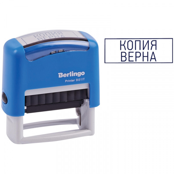 Штамп Berlingo "КОПИЯ ВЕРНА" "Printer 9011Т", 38*14мм, блистер BSt_82601