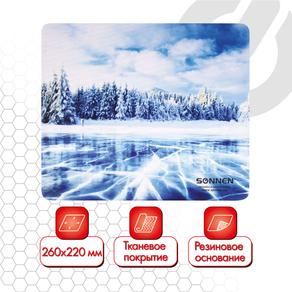 Коврик для мыши SONNEN "WINTER", резина + ткань, 260х220х3 мм, 513295 