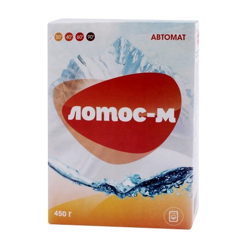 Стиральный порошок Лотос-м автомат 450гр - интернет магазин ТД Портал г. Астрахань