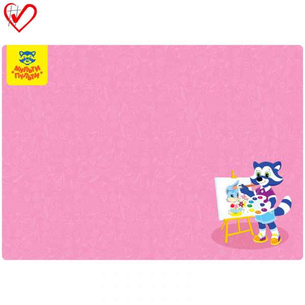 Клеенка для уроков труда Мульти-Пульти "Для девочек", однотонная с рисунком, 50*70см, ПВХ