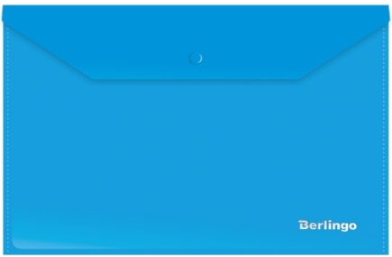 Папка-конверт на кнопке Berlingo, А4, 180мкм, синяя 04102 Папка-конверт на кнопке Berlingo, А4, 180мкм, синяя 04102
