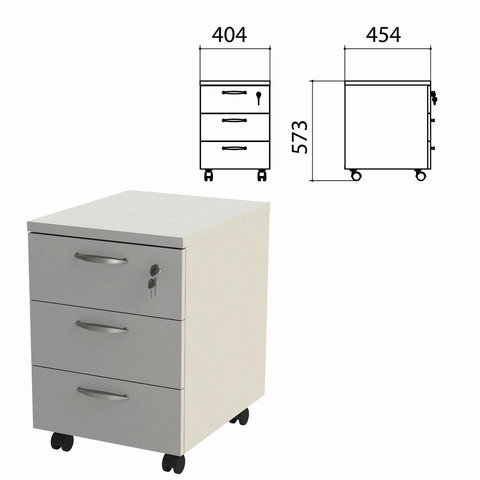 Тумба подкатная "Этюд" (ш432*г530*в610 мм), 3 ящика, замок, серый 03, 400063, ш/к 32034