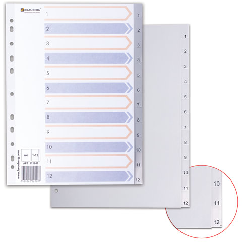 Разделитель пластиковый BRAUBERG для папок А4, цифровой 1-12, с оглавлением