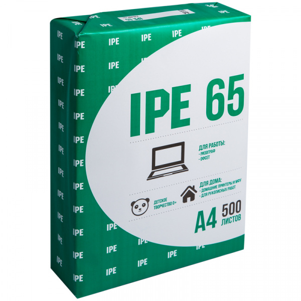 Бумага писчая IPE 65, А4, 500л., 65г/м2, 75%