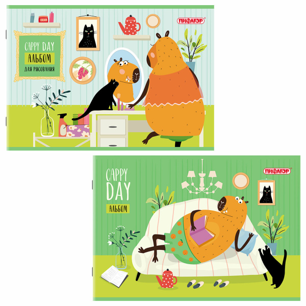 Альбом для рисования А4, 24 листа, скоба, обложка офсет, ПИФАГОР, 203х288 мм, "КАПИБАРА" (2 вида)