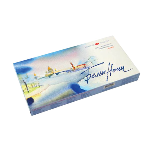 Краски акварельные художественные "Белые ночи", 12 цветов, туба 10 мл, картонная коробка, 1941091