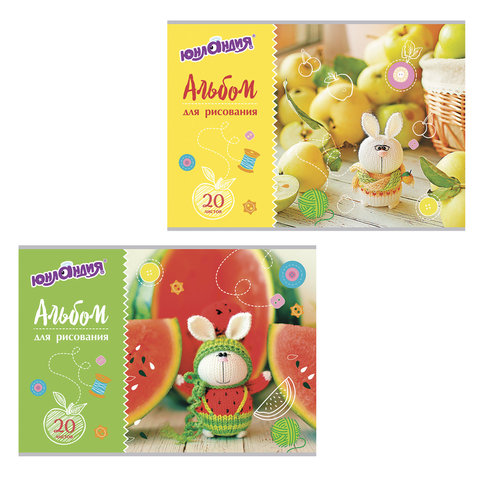 Альбом для рисования, А4, 20 листов, скоба, с раскраской, ЮНЛАНДИЯ, 202х285 мм, "Вязаный заяц"