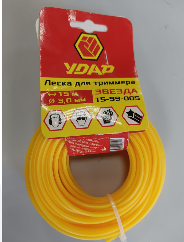 УДАР Леска триммерная "Звезда" 3,0 мм х 15 м