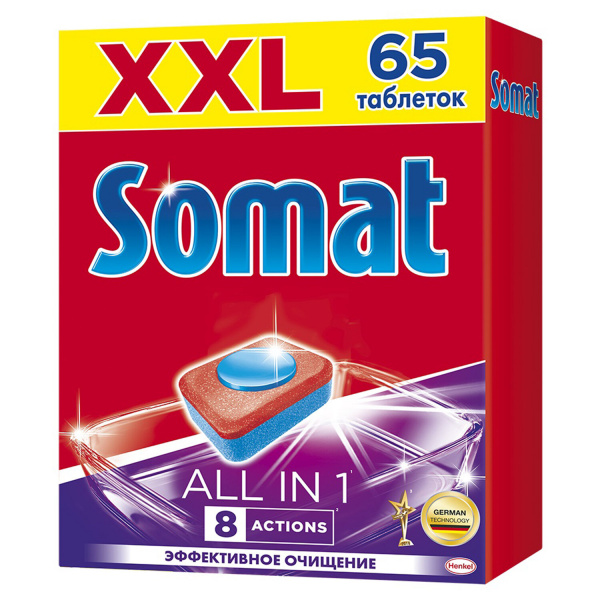 Таблетки для посудомоечных машин 65шт SOMAT All-in-1, ш/к 20144