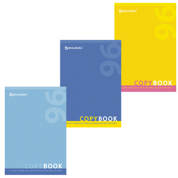 Тетрадь А4 96л. клетка BRAUBERG "Pro", офсет, обложка картон, One Colour (Один цвет)