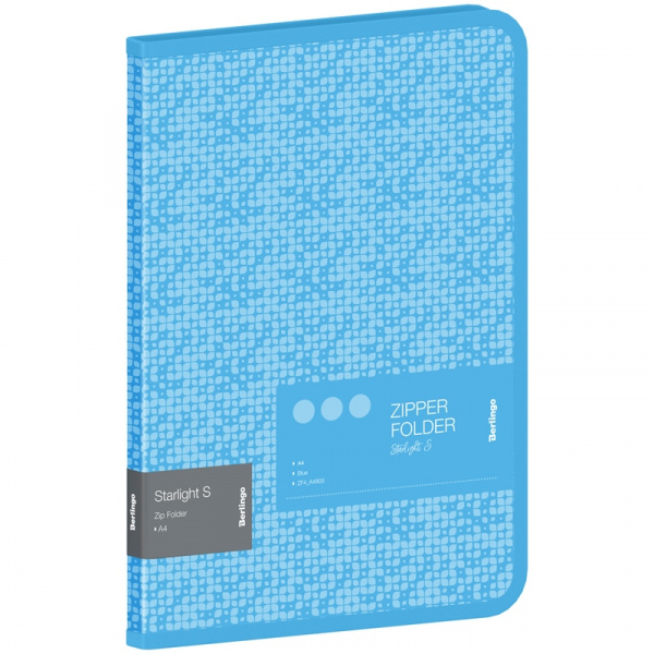 Папка на молнии Berlingo "Starlight S" А4, 600мкм, голубая, с рисунком ZF4_A4903