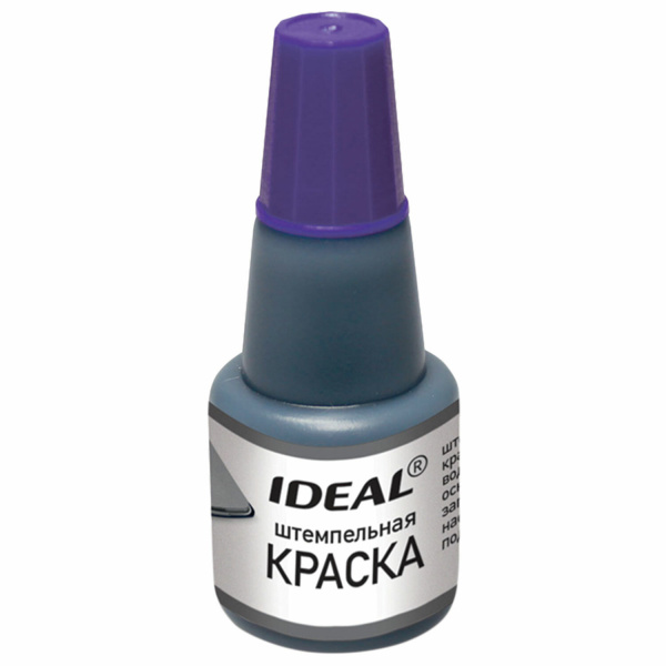Краска штемпельная TRODAT IDEAL фиолетовая 24 мл, на водной основе, 7711ф