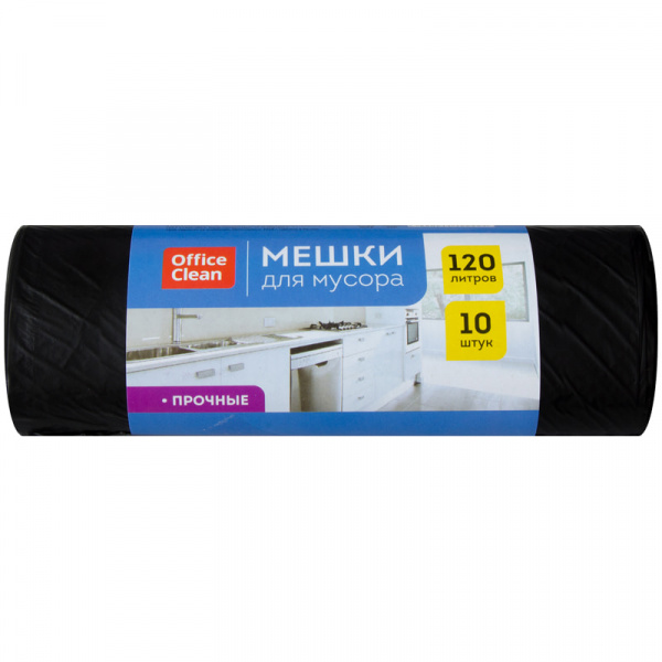 Мешки д/мусора 120л OfficeClean в рулоне 10шт. ПНД 15мкм, 70*110см, черные