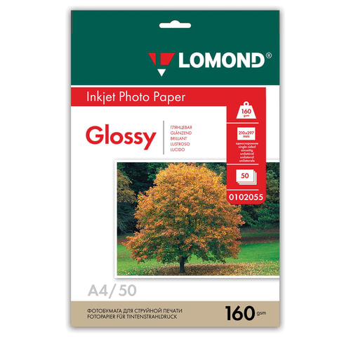 Фотобумага LOMOND д/струйной печати А4, 160г/м, 50л., односторонняя, глянцевая (0102055)