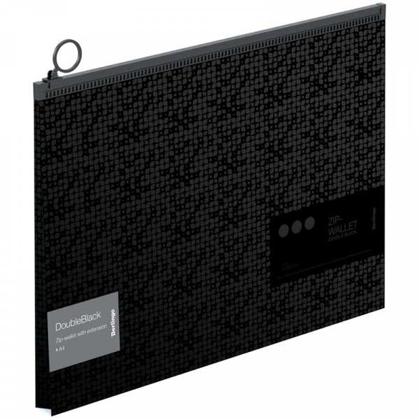 Папка-конверт на молнии Berlingo "DoubleBlack", 200мкм, черная, с рисунком ZBx_A4701