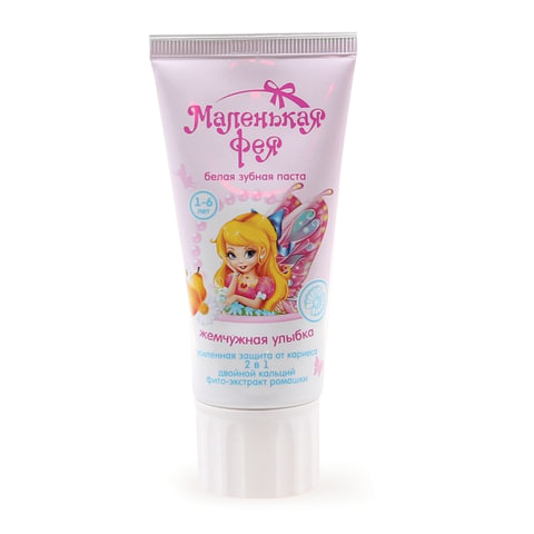 Зубная паста детская МАЛЕНЬКАЯ ФЕЯ, 60 мл, жемчужная улыбка "Волшебный фрукт