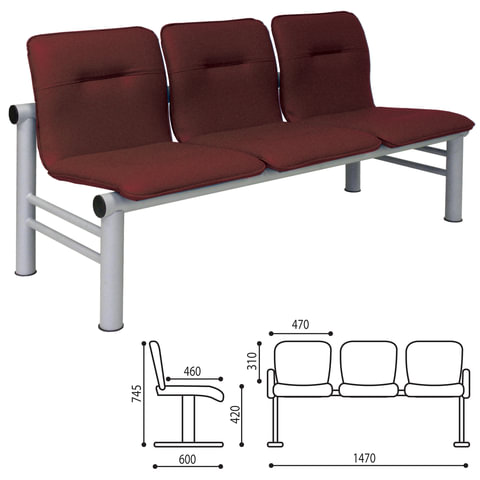 Кресло для посетителей трехсекционное "Троя", 730х1530х630 мм, светлый каркас, кожзам коричневый, СМ