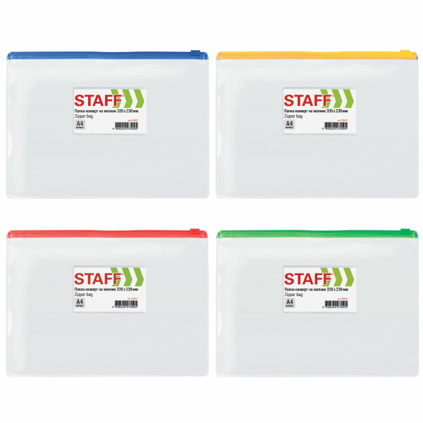 Папка-конверт на молнии А4 (335х238мм), карман д/визиток, прозрачная, 0,12мм, STAFF, 229547
