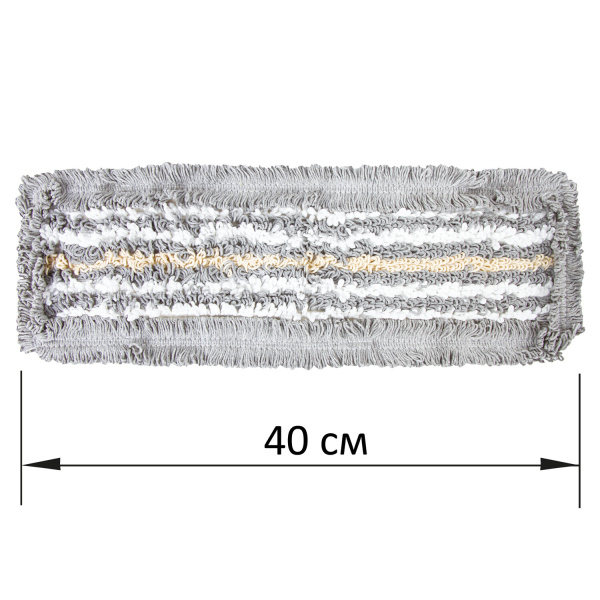 Насадка МОП плоская для швабры/держателя 40 см, ТИП У/К, хлопок/микрофибра, СЕРАЯ, LAIMA EXPERT, 606 Насадка МОП плоская для швабры/держателя 40 см, ТИП У/К, хлопок/микрофибра, СЕРАЯ, LAIMA EXPERT, 606