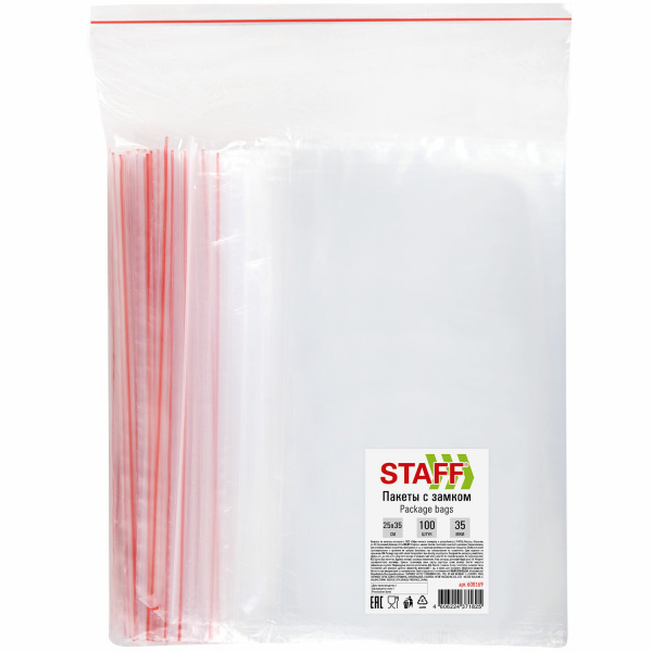 Пакеты с замком ZIP-LOCK "зиплок", комплект 100 шт., 25х35 см, ПВД, толщина 35 мкм, STAFF, 608169 