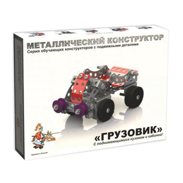 Конструктор металлический "Грузовик", с подвижными деталями, 149 элементов, "Десятое королевство", 0