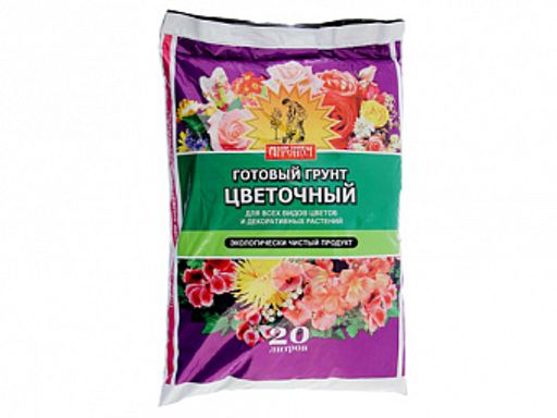 Грунт "САМ СЕБЕ АГРОНОМ" цветочный 20л.