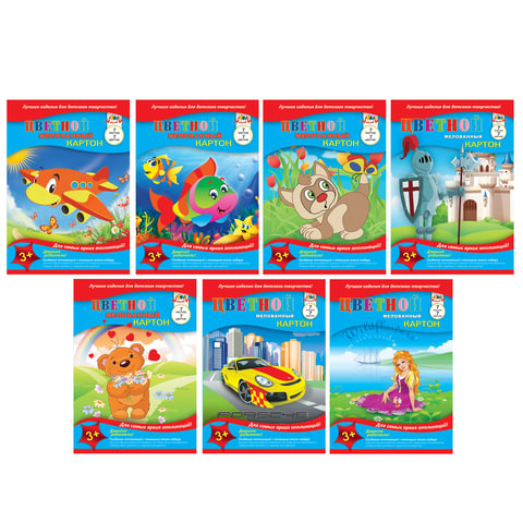 Цветной картон, А4, мелованный, 7 цветов, 215 г/м2, АППЛИКА, 205х290 мм, С1831