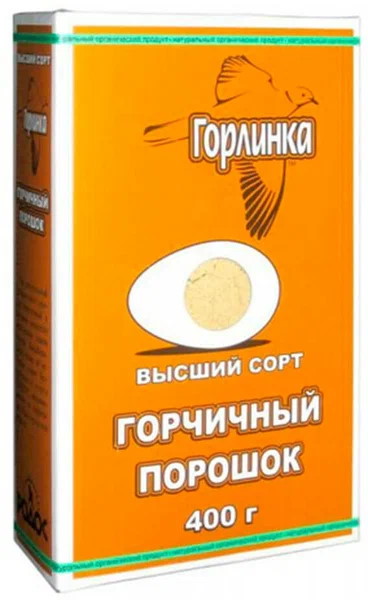 Горчичный порошок 400 гр.