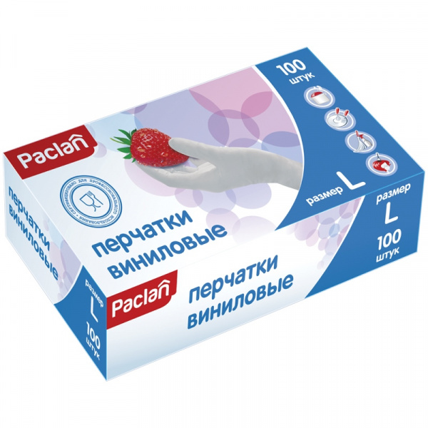 Перчатки одноразовые Paclan виниловые неопудренные L, 100шт., картонная коробка