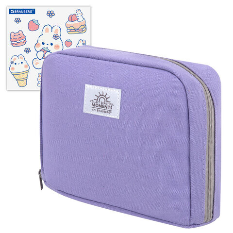 Пенал-органайзер BRAUBERG, 1 отделение, С НАКЛЕЙКАМИ, молния вокруг, канвас, 22x15х6 см, фиолетовый,