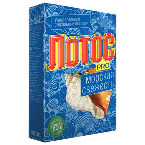 Стиральный порошок Лотос PRO ручная стирка 0,450кг "Морская свежесть, ш/к30076